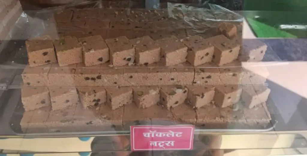 CHOCOLATE NUTS BARFI PER 1/2 KG