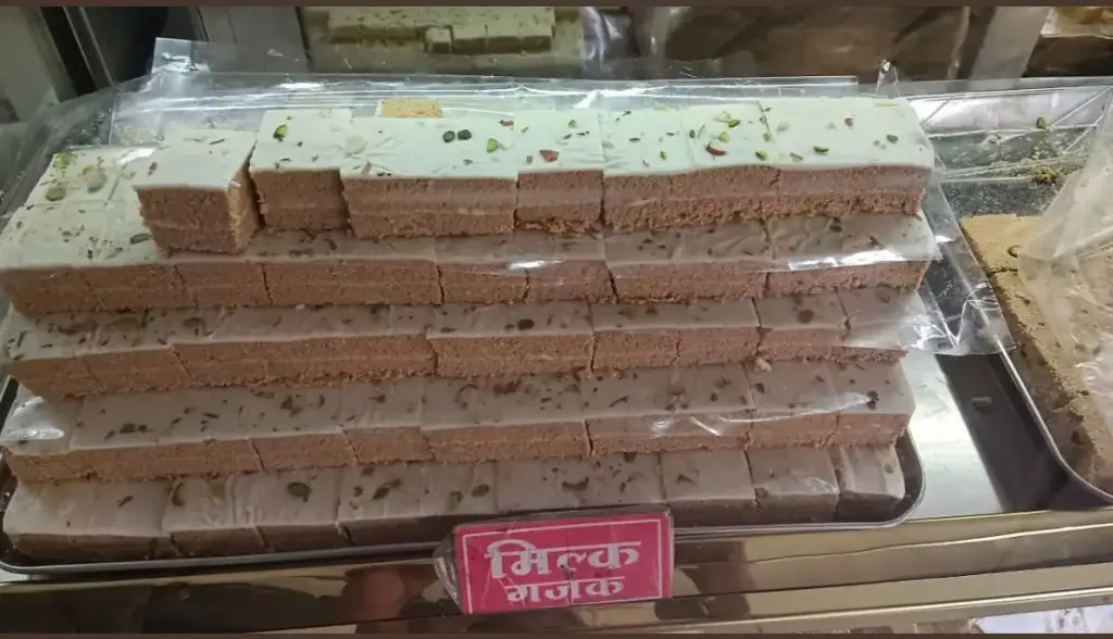 MILK GAJAK PER 1/2 KG